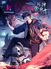 Astral Pet Store kun