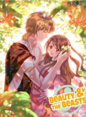Beauty And The Beasts