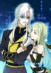 Master Wants Me Dead
