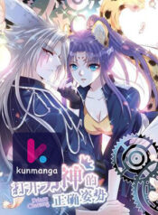 Opening-Up-Prince-Charming-With-the-Right-Strategy-kun