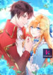 Please-Fulfill-Your-End-of-the-Bargain,-My-Grace!-kun