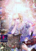 Requiem-for-the-Queen-kun