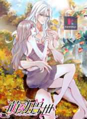 Romance in the Beast World KUN