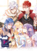 Strange Love Rivals Increased