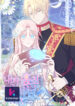 The Author I Stole kun